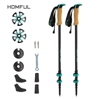 195g/pc Carbon Fiber External Quick Lock Trekking Pole Hiking Telescope Stick Nordic Walking Stick Shooting Crutch Sende