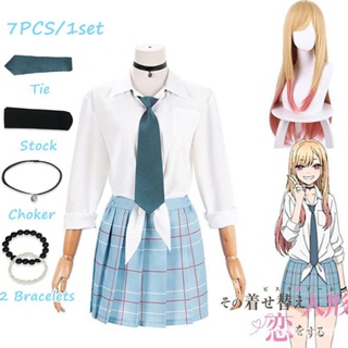 Marin Kitagawa Cosplay My Dress Up Darling  Costume JK School Uniform Skirt Outfits Wig Halloween 00