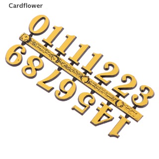 &lt;Cardflower&gt; ตัวเลขอาหรับ สําหรับซ่อมแซมนาฬิกา DIY 1 ชุด
