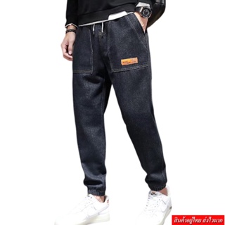 ภาพขนาดย่อของสินค้าLeoman กางเกงยีนส์ขายาวผู้ชายเอวยางยืดขาจั้ม ผ้ายีนส์นิ่ม รุ่น M0041