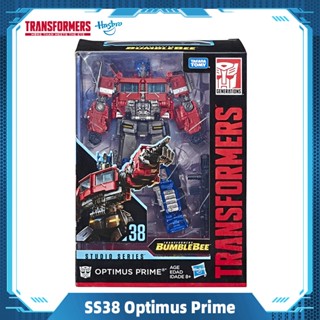 Hasbro Transformers Studio Series 38 Voyager Class Bumblebee Movie Optimus Prime Toys E4629