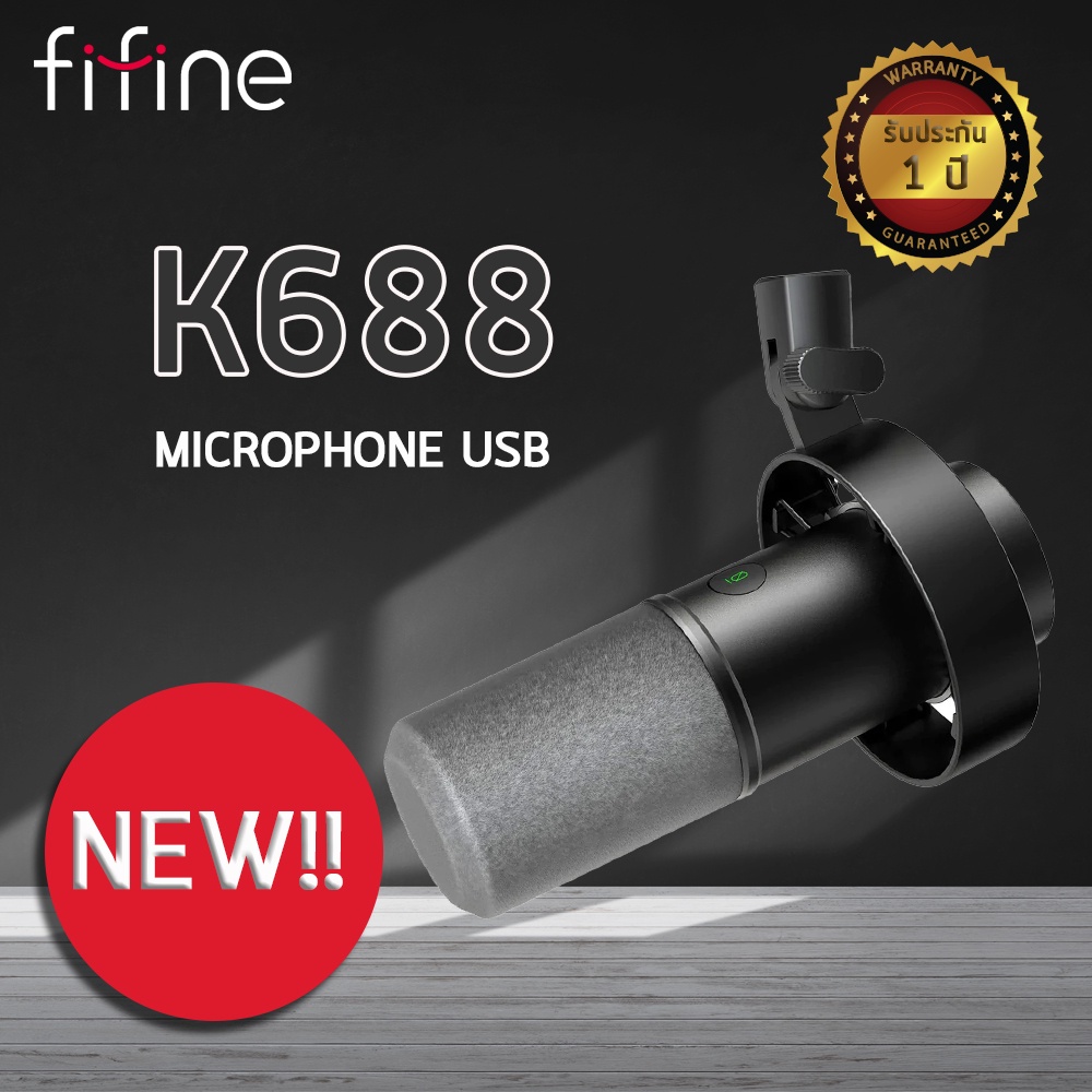 FIFINE K688 USB/XLR DYNAMIC MICROPHONE WITH SHOCK MOUNT, TOUCHMUTE