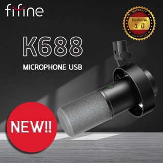 FIFINE K688 USB/XLR DYNAMIC MICROPHONE WITH SHOCK MOUNT, TOUCH-MUTE BUTTON, HEADPHONE JACK, I/O CONTROLS