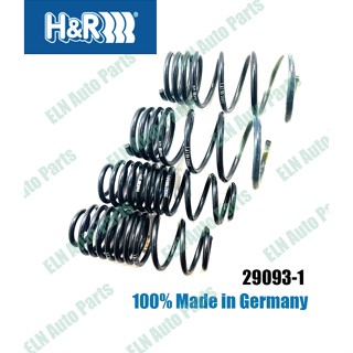 H&amp;R สปริงโหลด (lowering spring) ซูซูกิ SUZUKI SX4 type EY,GY 1.5 16v 2wd ปี 2006 เตี้ยลง 40 มิล