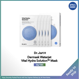 [แท้/พร้อมส่ง] DR.JART+ DERMASK WATERJET VITAL HYDRA SOLUTION FACIAL SHEET MASK 26g * 5EA