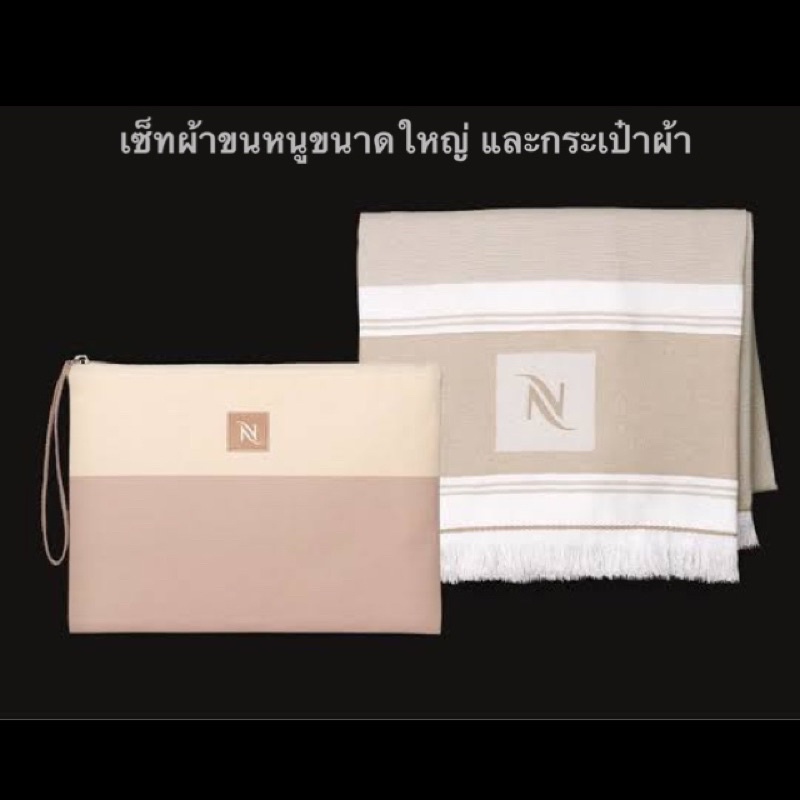 nespresso-premium-silicone-ice-cube-tray-ที่ทำน้ำแข็ง-nespresso-accessories-อุปกรณ์อื่นๆดูรายละเอียดเพิ่มเติมได้เลยค่ะ