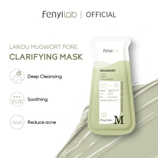 Fenyi Lab Mugwort Pore Clarifying Mask 8g ลดสิวโคลนมาส์กปรับสีผิวให้สว่าง