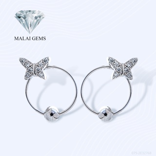 สินค้า Malai Gems ต่างหูเพชร ต่างหูผีเสื้อ เงินแท้ Silver 925 เพชรสวิส CZ เคลือบทองคำขาว รุ่น075-2E32768 แถมกล่อง