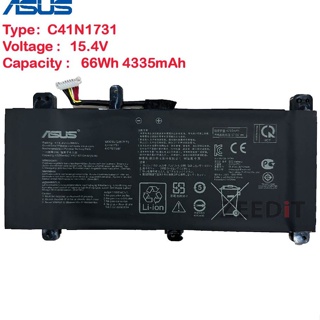 RPL9 (ส่งฟรี ประกัน 1 ปี) Asus แบตเตอรี่โน๊ตบุ๊ค Battery Notebook ROG Strix GL504G GL704G G531GU Series C41N1731 ของแท้