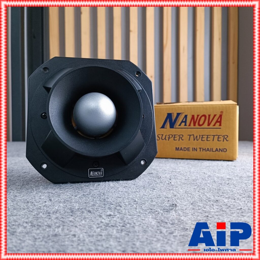 1ดอก-ลำโพงแหลมจรวด-nanova-nv007-ขนาด18x18เซน-ลำโพงเสียงแหลม-จรวด-na-nova-ทวิตเตอร์-nv-007-ลำโพงแหลม-ลำโพง-nv-007-สั่ง