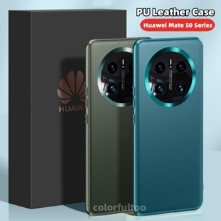 เคสโทรศัพท์มือถือหนังนิ่ม ผิวด้าน กันกระแทก กันรอยเลนส์กล้อง ลายมังสวิรัต หรูหรา สําหรับ Huawei Mate 50 Pro 50Pro 50E Mate50 Mate50Pro