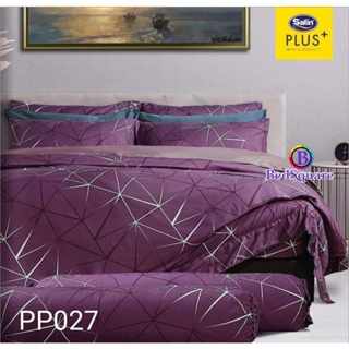 Satin Plus ชุดผ้าปูที่นอน (รวมผ้านวม) พิมพ์ลาย PP027 ลิขสิทธิ์แท้