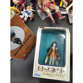 Sega Prize Collection Figure: Skuld (Red / White Outfit)