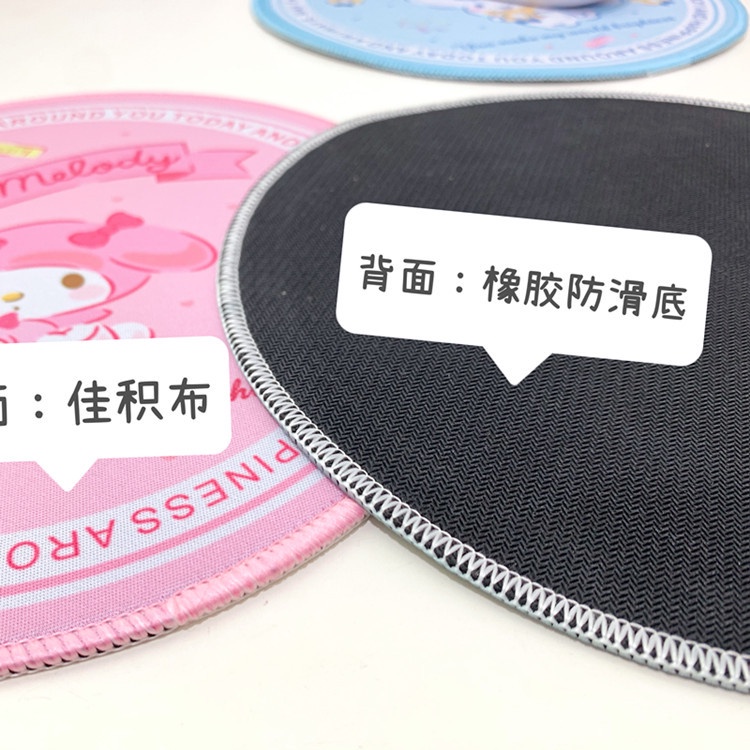 พร้อมส่ง-sanrio-mouse-pad-แผ่นรองเม้าส์-ที่รองเม้าส์