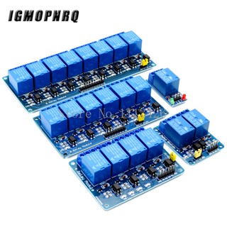 โมดูลรีเลย์ 5v 12v 1 2 4 6 8 ช่องทาง พร้อมเอาท์พุตรีเลย์ optocoupler 1 2 4 6 8 ทาง สําหรับ arduino