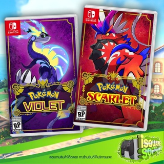 ภาพหน้าปกสินค้าNintendo Switch Game Pokemon Scarlet and Pokemon Violet ซึ่งคุณอาจชอบราคาและรีวิวของสินค้านี้