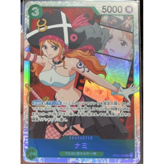 [OP02-036] Nami (Super Rare) One Piece Card Game การ์ดวันพีซ