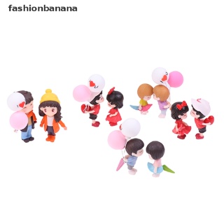 [fashionbanana] ใหม่ พร้อมส่ง โมเดลฟิกเกอร์ รูปการ์ตูนอนิเมะ Kiss Balloon น่ารัก สําหรับตกแต่งรถยนต์