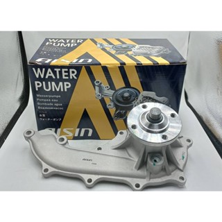 WATER PUMP WPT-044VAT ปั๊มน้ำ ปั้มน้ำ โตโยต้า TOYOTA VIGO / REVO /  FORTUNER / INOVA / COMMUTER เครื่องเบนซิน 2TR / 1TR