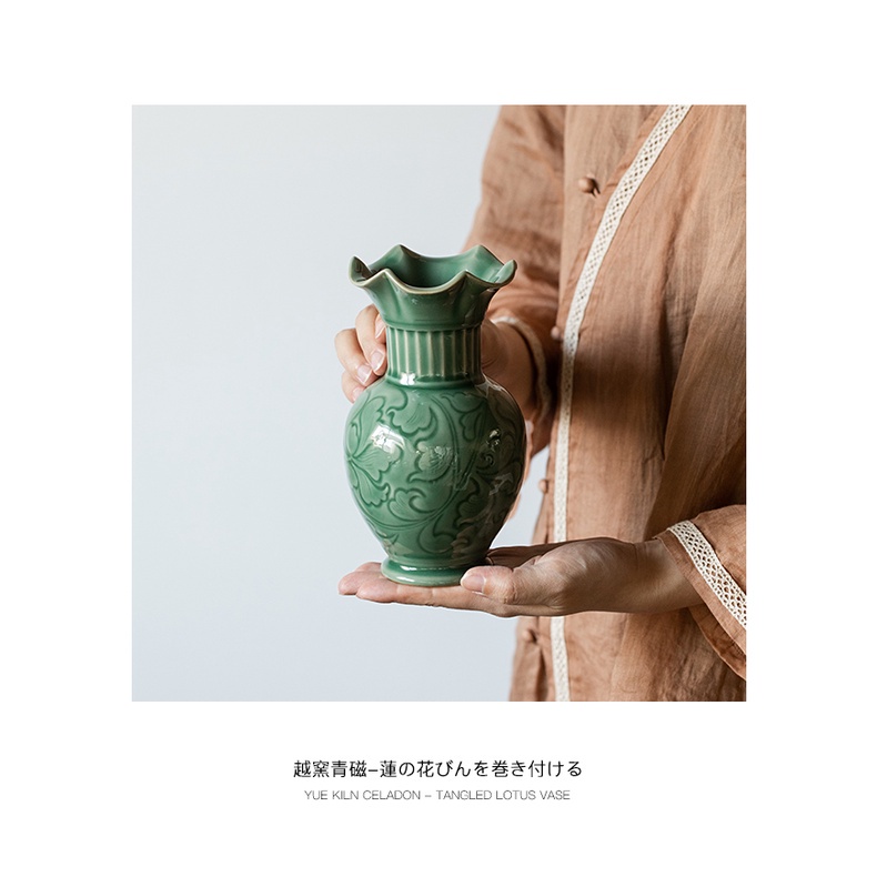 yue-kiln-celadon-vase-huayun-ชุดแจกันเซรามิค-ลายดอกบัว-แบบนูน-สําหรับตกแต่งบ้าน-a009