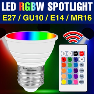 ไฟสปอตไลท์ LED 220V GU10 นีออน หรี่แสงได้ RGB ประหยัดพลังงาน IR รีโมตคอนโทรล เปลี่ยนสีได้ สําหรับตกแต่งห้อง