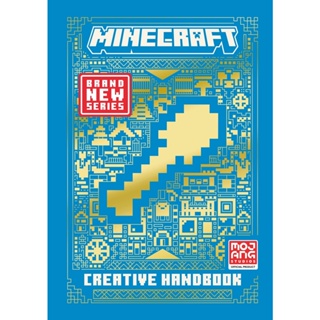 All New Official Minecraft Creative Handbook Hardback English By (author)  Mojang AB