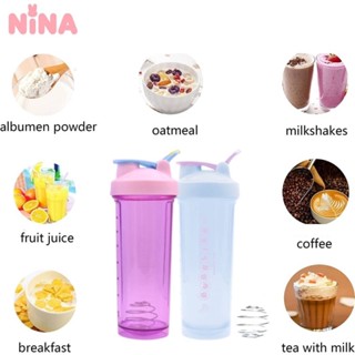 Nina Shake bottle กระบอกน้ำผสมเวย์โปรตีน