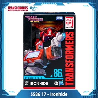 Hasbro Transformers Studio Series 86 17 Voyager Class The Movie Ironhide Toys Gift F3175