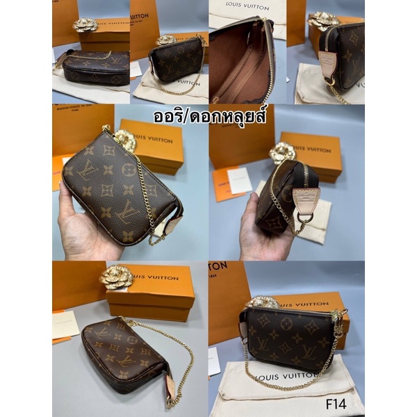 louis-vuitton-mini-pochette-accessories-พร๊อพเพอร์ตี้