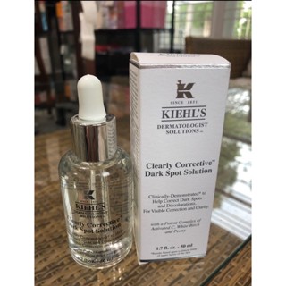 พร้อมส่ง เซรั่ม Kiehls Clearly Corrective Dark Spot Solution 50 ml เซรั่มลดเลือนจุดด่างดำ สคบแท้💯✅