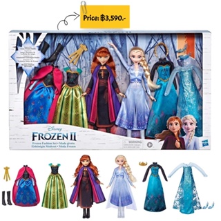Hasbro Disney Frozen 2 Frozen Fashion Set