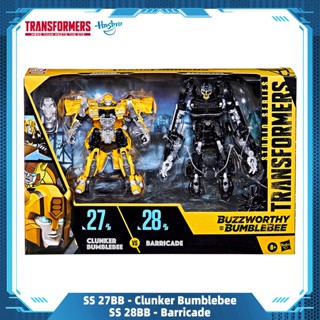 Hasbro Transformers Buzzworthy Bumblebee Studio Series Deluxe Class 27BB Clunker Bumblebee vs. 28BB Barricade Toys Gift