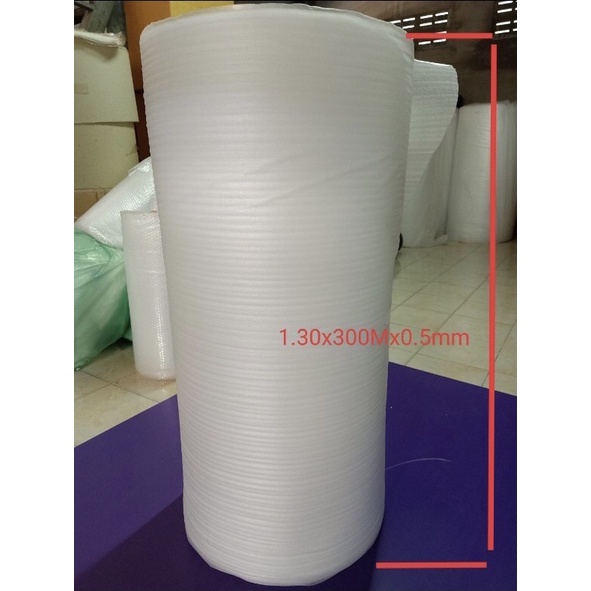epe-foam-roll-ความหนา-0-5mm-1mm-และ-1-5mm-สินค้าจากโรงงานโดยตรง-คุณภาพดี-ราคาถูก-สั่งซื้อได้-1-ม้วน-ออเดอร์