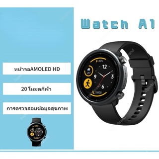 สินค้า Mibrowatch A1 สมาร์ทวอทช์ ออกแบบสวยหรู กันน้ํา ใช้ได้นาน