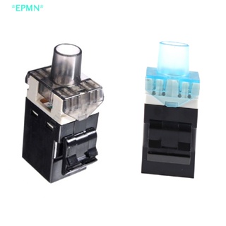 ใหม่ โมดูลเชื่อมต่อเครือข่าย EPMN> RJ45 CAT6 Keystone Jack