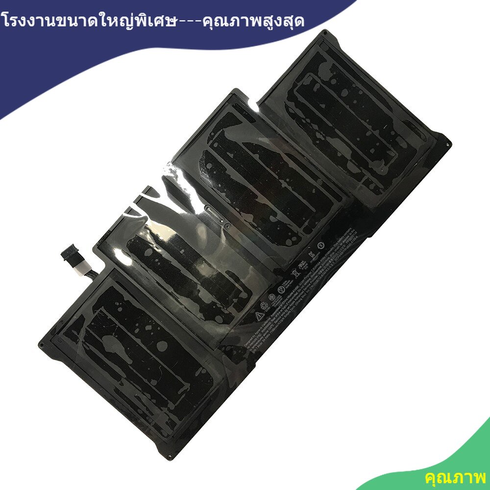 a1496-แบตเตอรี่แล็ปท็อป-for-apple-macbook-air-13-amp-quot-a1369-a1370-a1405-a1465-a1466-a1377-mc965-mc966-7-6v-54-4wh