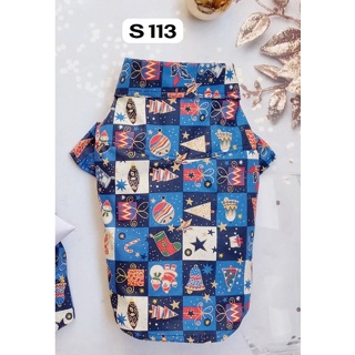Pet cloths -Doggydolly เสื้อผ้าแฟชั่น คริสต์มาส  สัตว์เลี้ยง  หมาแมว  เชิ๊ต ขนาดไซส์ 1-9 โล -  S113