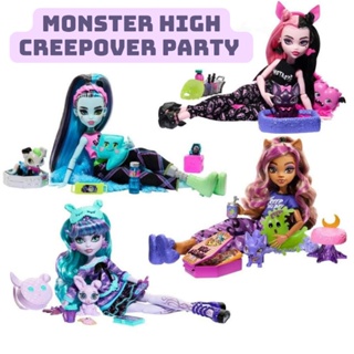 พร้อมส่ง + พรีออเดอร์ Monster High Creepover Party Doll