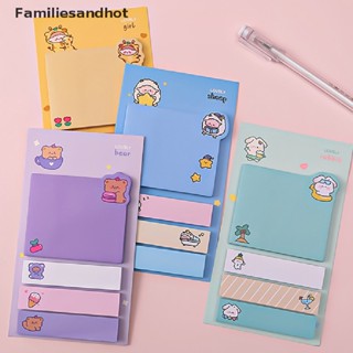 Familiesandhot&gt; สติกเกอร์กระดาษโน้ต ลายการ์ตูนกระต่ายน่ารัก DIY เครื่องเขียนสําหรับตกแต่งสมุดไดอารี่ โรงเรียน