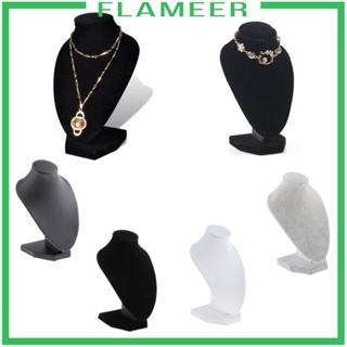 [Flameer] Velvet Necklace Bust Display Pendants Chain Jewelry Rack Velvet Black