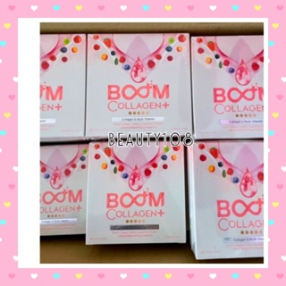 ✅ หมดอายุปี 24✅ BOOM Collagen อาหารผิวคอลลาเจน ชงดื่ม ซื้อแล้วไม่รับเปลี่ยน อ่านดีดี