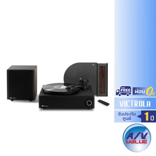 Victrola V1 Soundbar System, with built in Record Player, Bluetooth Streaming and Wireless Subwoofer VPMS-1-ESP