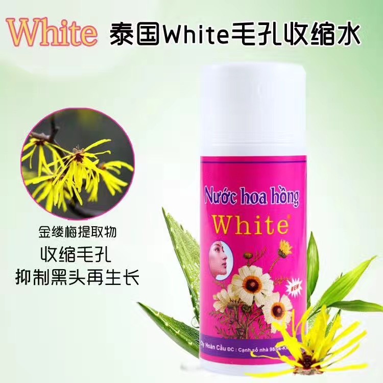 white-สูตรใหม่-อ่อนโยนกว่าเดิม-ครีมลอกสิวเสี้ยน-ลอกสิวหัวดำ-สิวอุดตัน-ลอกได้น้า-รูขุมขนหดตัว-สิวหัวดำหดตัวน้ำ