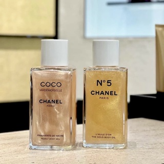 (📍Limited 2022) ใหม่ล่าสุดกับคอลเลคชั่นที่ขายดีทั่วโลก CHANEL NO.5 BODY OIL / COCO BODY JEL