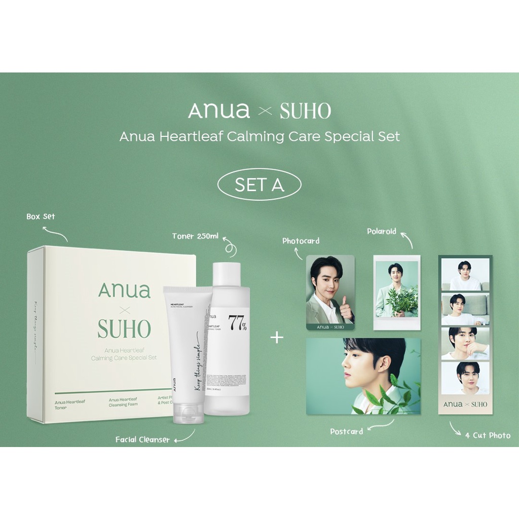 ภาพหน้าปกสินค้าANUA Heartleaf Calming Care Special Set  AnuaxSuho สเปเชี่ยลเซ็ตพี่จุน พิเศษเฉพาะประเทศไทย จากร้าน anua.skincare_th บน Shopee