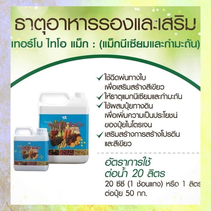 My Image 25