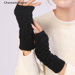 &lt;Chantsingheart&gt; New Half-finger Gloves Female Autumn and Winter Artificial Wool Warmth Fingerless Students Touch Screen Thick Knitted Wristband On Sale