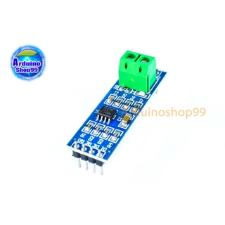 MAX485 module TTL to RS-485