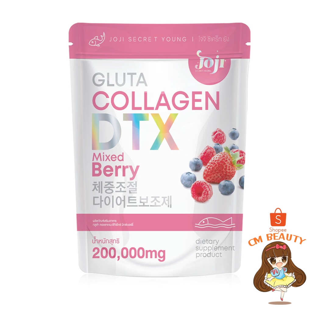 Joji Gluta Collagen DTX Plus 200,000mg – Boisson Détox & Éclaircissante (Mixed Berry)