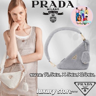 Prada   ปราด้า กระเป๋าถือขนแกะขนาดเล็ก/กระเป๋าสุภาพสตรี/กระเป๋าสะพายข้าง/รูปแบบล่าสุด